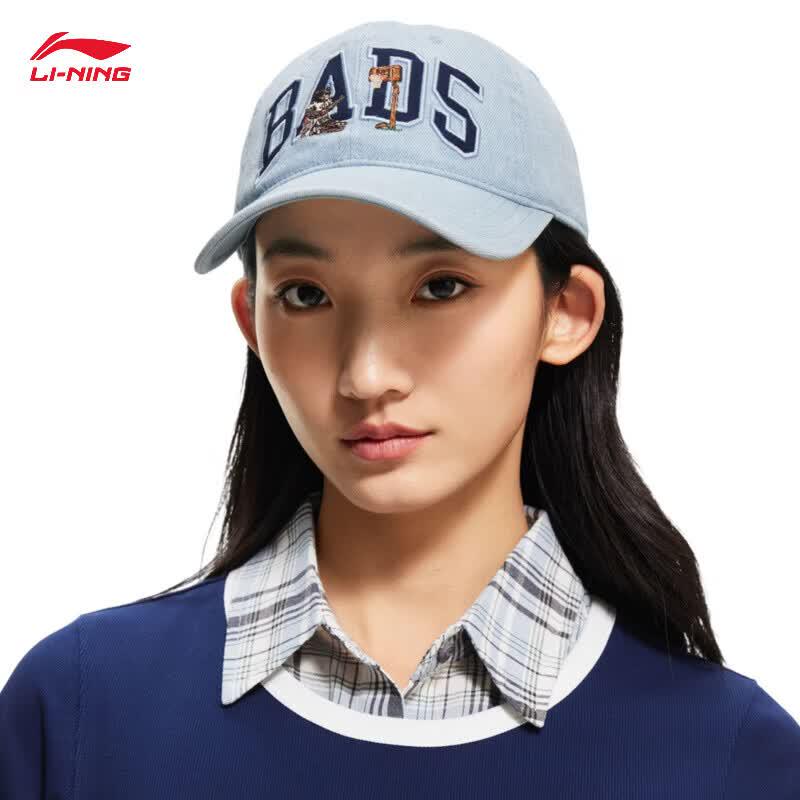 Li-Ning BADFIVE Baseball Cap F