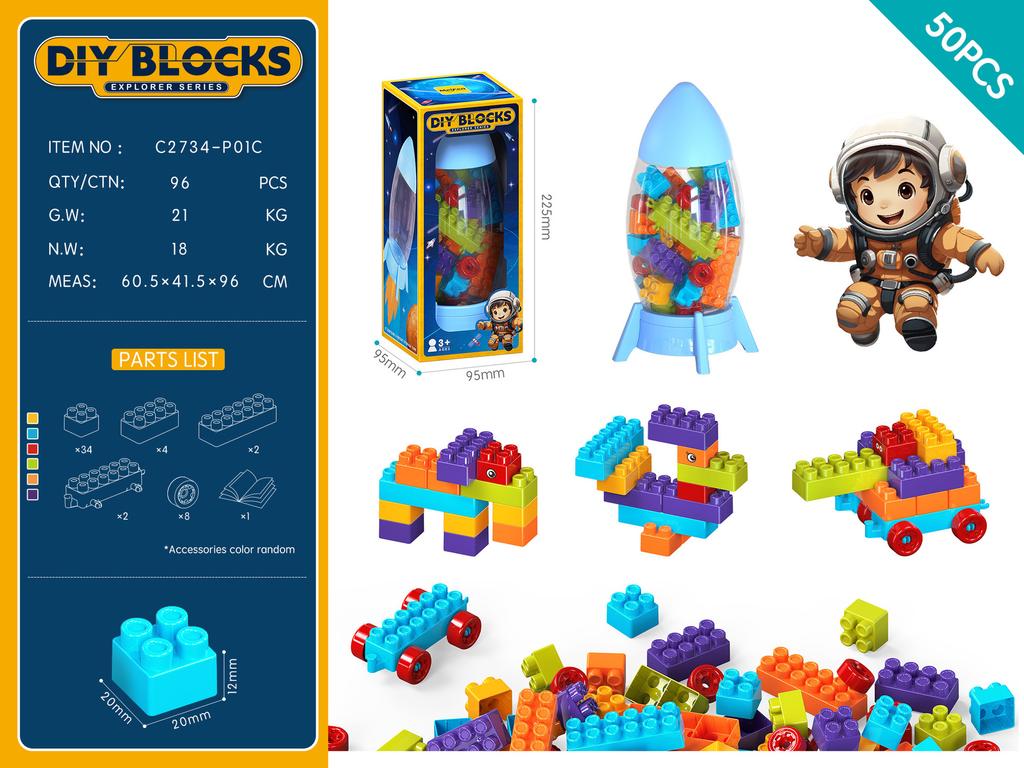 Rainbow Color Rocket Tank Storage And Assembly Building Block Gift Box, Kindergarten Educational Indoor Toys