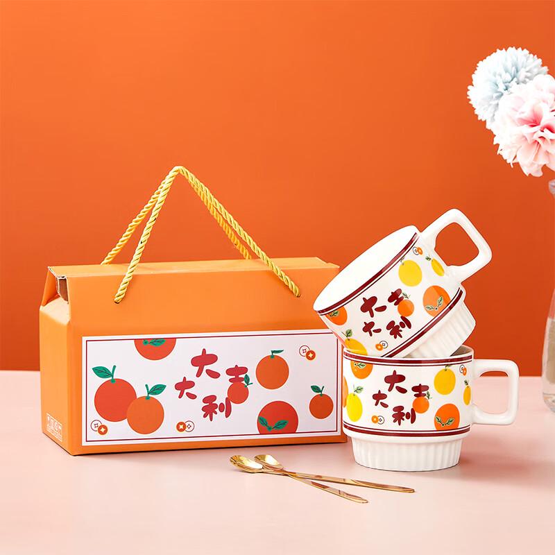 Great Fortune Ceramic Stacking Mug Set 2 Cups + 2 Spoons