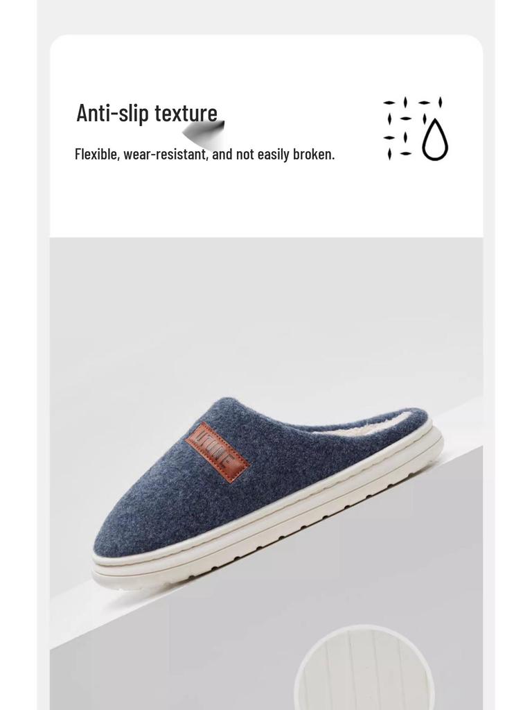 Youdiao Wool Autumn/Winter Plush Non-Slip Slippers for Men & Women - Warm Indoor Shoes for Middle-Aged & Elderly.