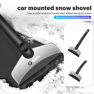 For Car Snow Shovel Winter Windshield Defrosting Ice Scraper Tool E30 E34 E36 E39 E46 E52 E53 E60 E61 E62 E70 E71 E83