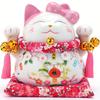 EnergyPower Lucky Cat Premium Porcelain Matsutake Bamboo Plum Large Cushion Piggy Bank Ceramic Wealth Attracting Hand-painted Handmade Opening Item