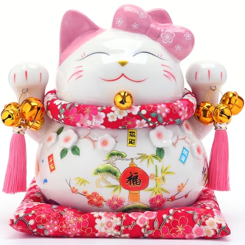 EnergyPower Lucky Cat Premium Porcelain Matsutake Bamboo Plum Large Cushion Piggy Bank Ceramic Wealth Attracting Hand-painted Handmade Opening Item