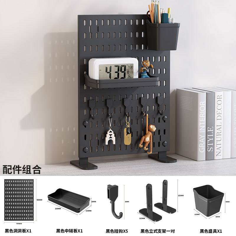 Pegboard Wandpaneel Geen-Boor Opbergrek Wandmontage voor Studiekamer Woonkamer Gamingkamer