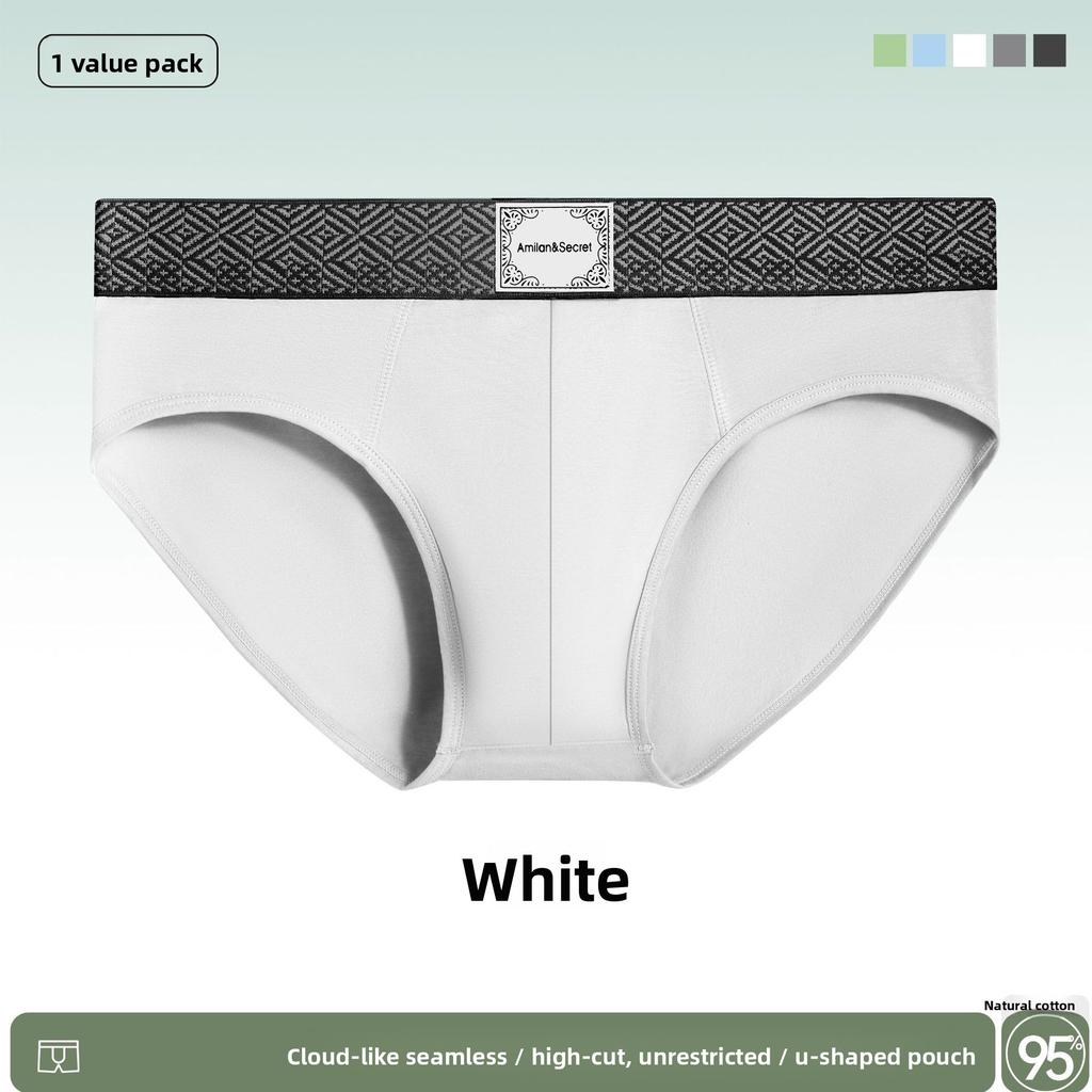 Men's Spring and Summer New Cotton Antibacterial Sports Comfortable Breathable Briefs