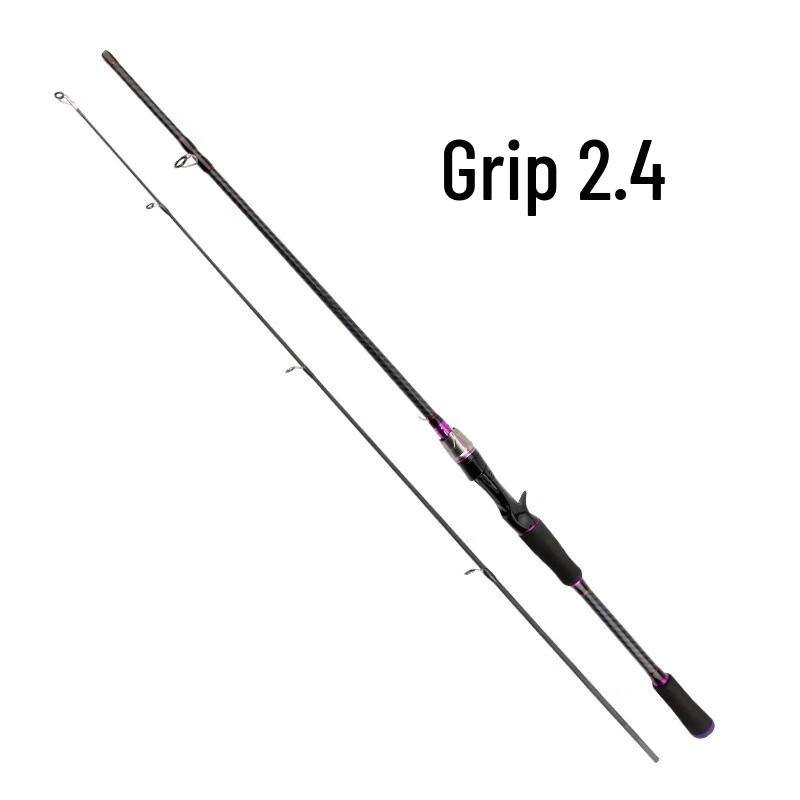 iosn Sea Fishing Lure Rod 2.4m