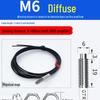 Dual Digital Display Fiber Optic Amplifier & Sensor