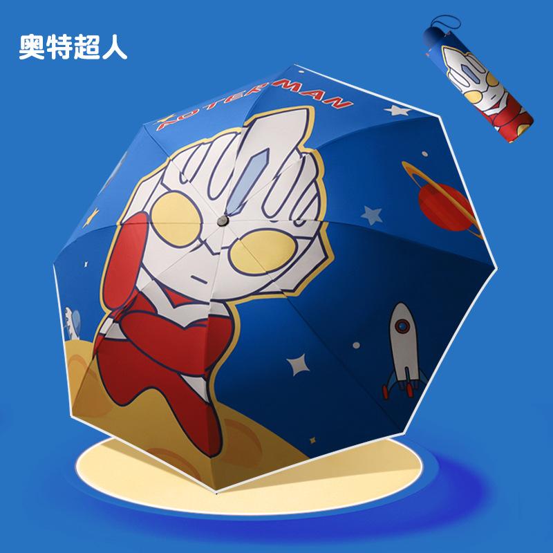 School Season, Special Cartoon Children's Umbrellas for Primary School Students To Go To School, Sunscreen and UV Protection for Boys and Girls