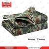 Zhong Que Jungle Star Camouflage Oxford Tarp