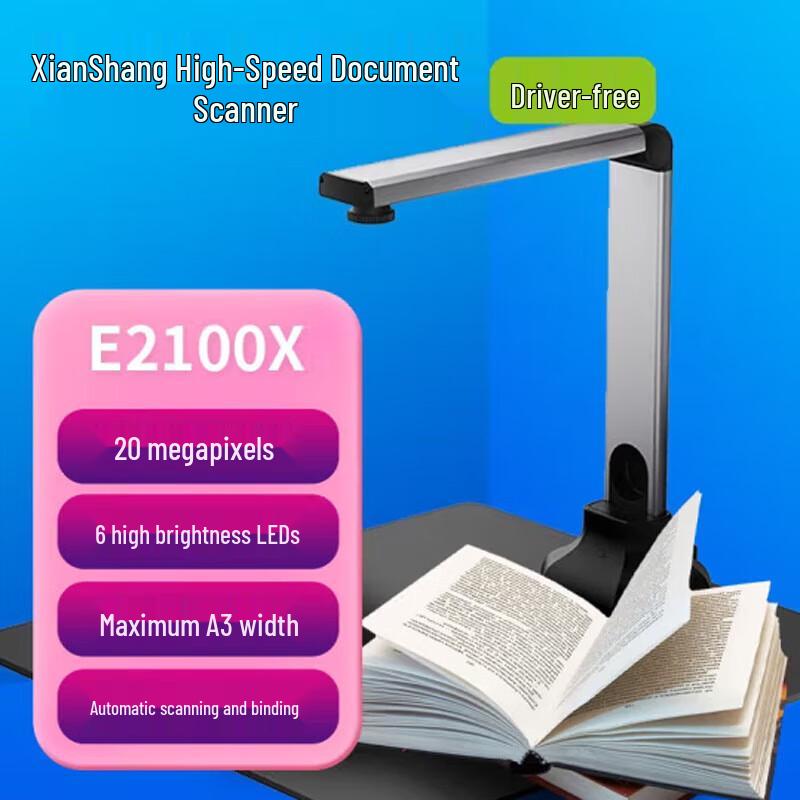 

CimFAX E2100X A3 Book & Document Overhead Scanner
