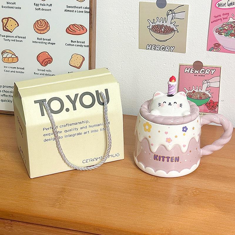 Ceramic Mug with Lid Cartoon Birthday Gift Cup for Women Office Coffee Cup Household Water Cup Creative Gift Box