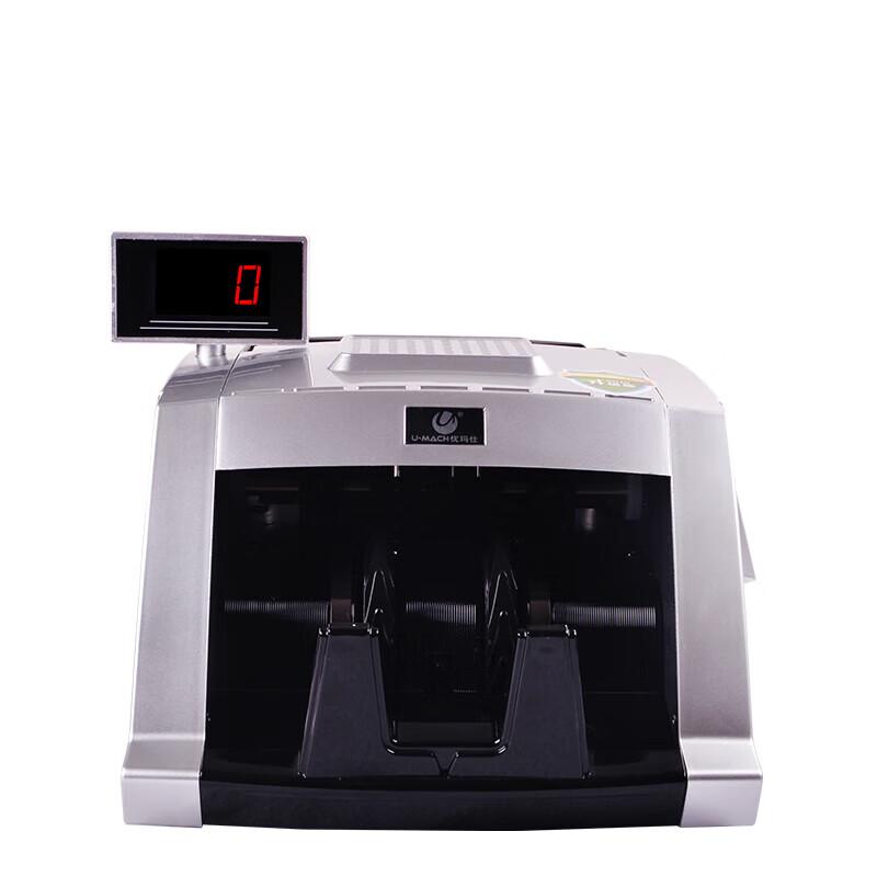 U-MACH Smart Banknote Counter