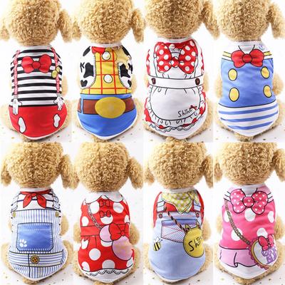Pet Spring and Summer Kitten Vest Dog Cat Clothes