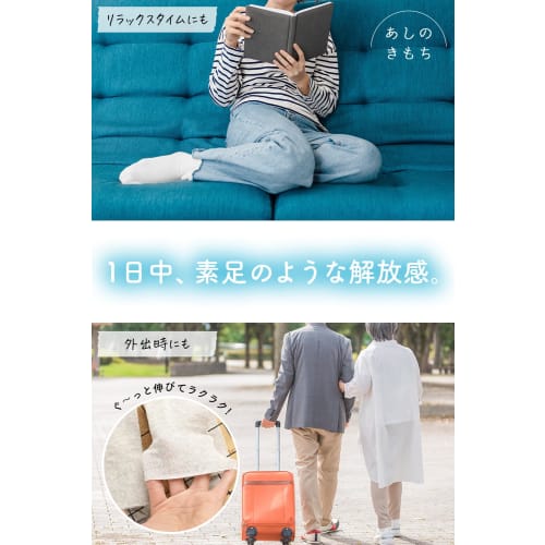 QQOLi [Designed In Collaboration with Active Caregivers] Loose-fitting Socks, Comfortable and Non-restrictive, Easy To Put On and Take Off, Suitable F