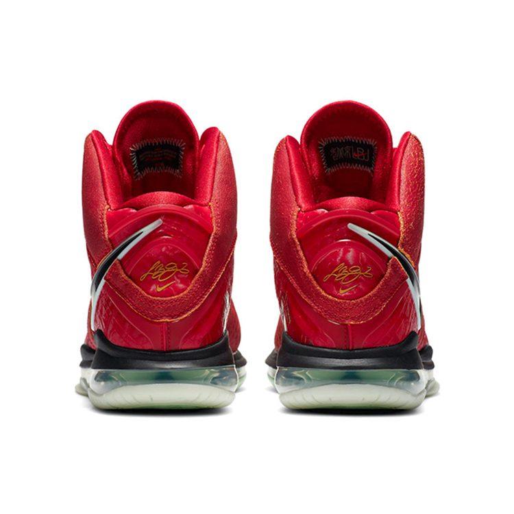 Nike LeBron 8 Qs 'Empire Jade' CT5330-600