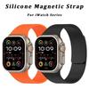 Magnetisches Silikonarmband für Apple Watch Armband Ultra 2 46mm 49mm 44mm 40mm 42mm 41mm 45mm Armband IWatch Serie 10 9 8 7 6 SE 5 4