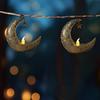 2 Pack Ramadan Moon LED Light - Black Crescent Moon Lamp with Star & Textured Battery Operated Night Light for Muslim Home Decor, Islamic Eid Gifts