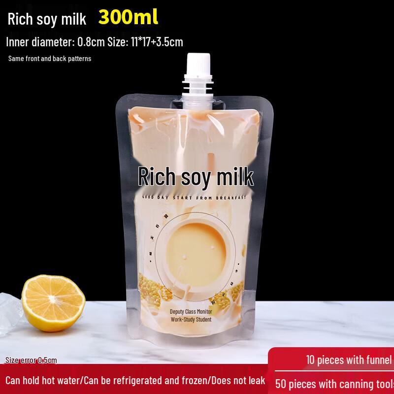 

Disposable Spout Pouches for Beverages, Rich Soy Milk, 300ml, 50-pack
