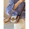 2024 New Small Style Contrast Panel Canvas Retro One Shoulder Crossbody Saddle Bag Handbags