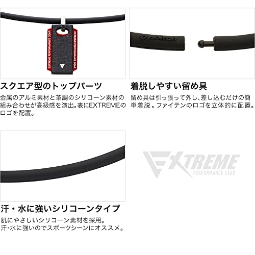 phiten RAKUWA Neck EXTREME Square Necklace, Black/Gold, 45cm (Relieves Shoulder and Neck Stiffness) (Made with Phiten's Advanced Metax Technology)
