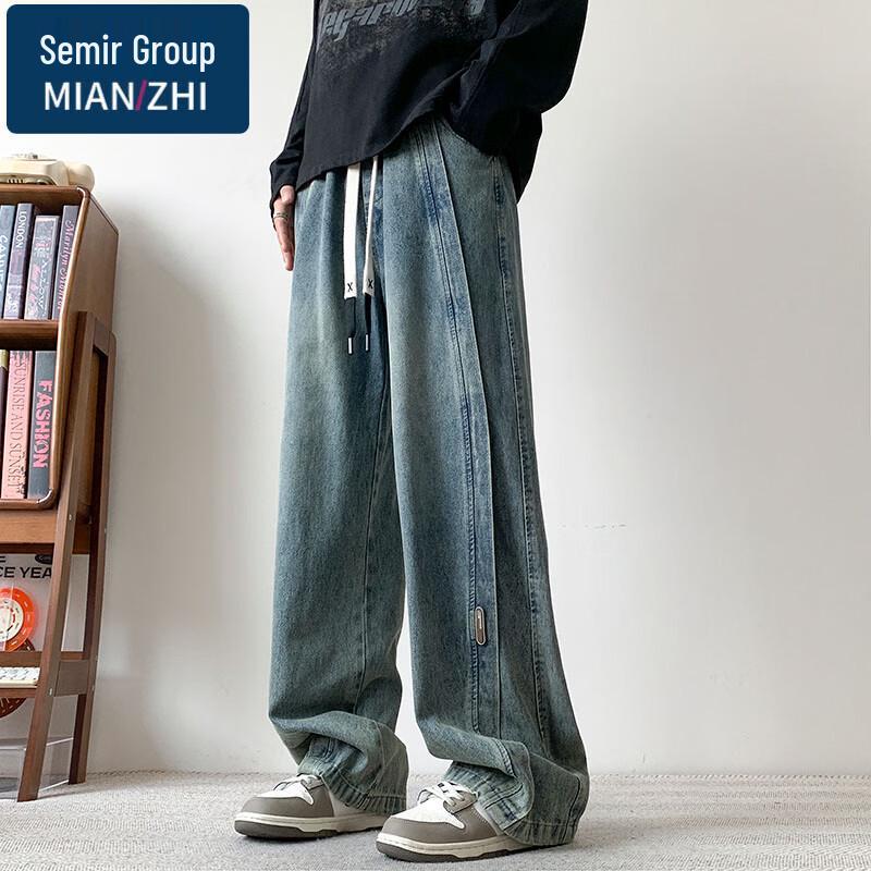 Men's Cotton-Blend Straight-Leg Loose Jeans