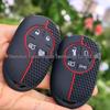 Fiat 500E/500X/L 2022-25 Remote Key Silicone Protective Cover