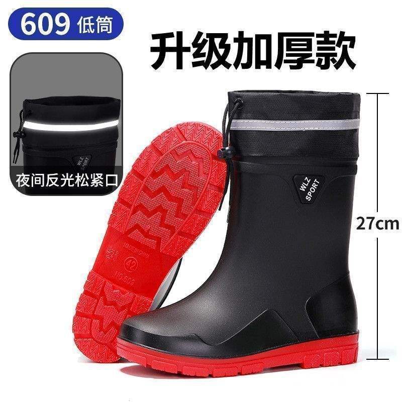 Rain Shoes Men's Closed New Waterproof Shoes Outdoor Water Boots Kitchen Non-slip Work Rubber Shoes Velvet Cotton Warm Rain Boots