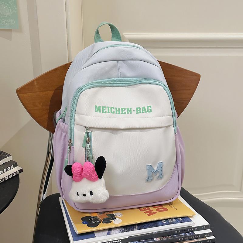 School Bag Spring Outing Research Cute Children's Outing Contrasting Color Backpack Versatile Dopamine School Bag Sweet Simple Shoulder Bag