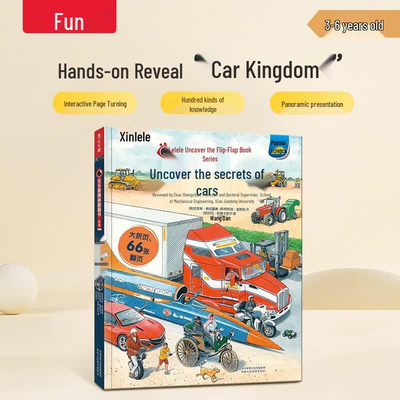 Reveal the Car Children s Flip-Flap Book