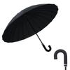 Double Person Water-Activated Blooming Long-Handled Umbrella for Women – Storm Curved Handle, Reinforced Rainproof Design