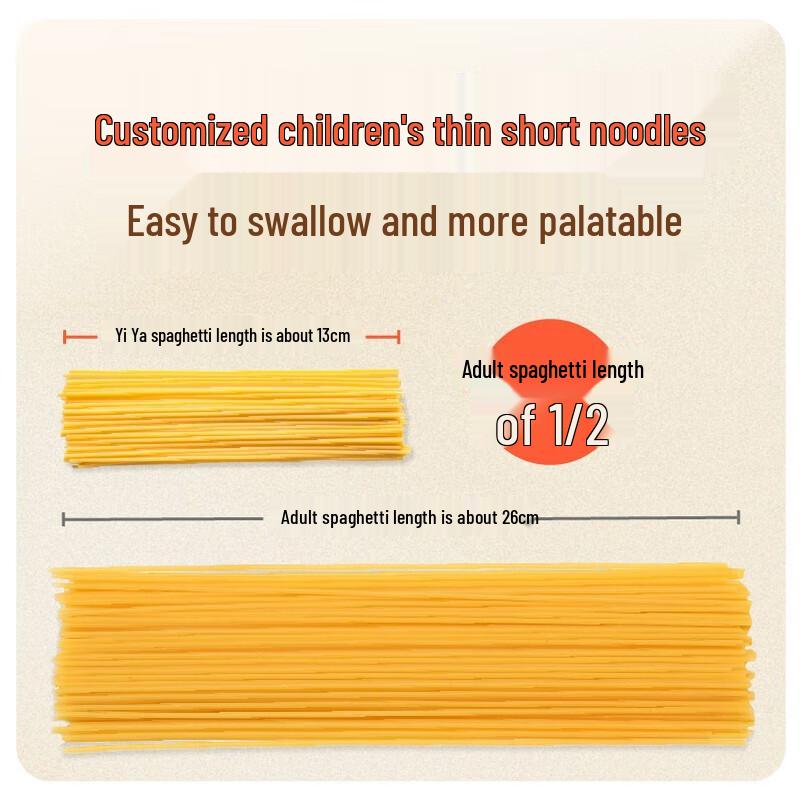 Yiya Kids' Instant Pasta