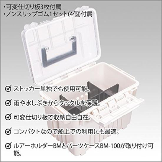 Meiho Waterproof Stocker BM-185