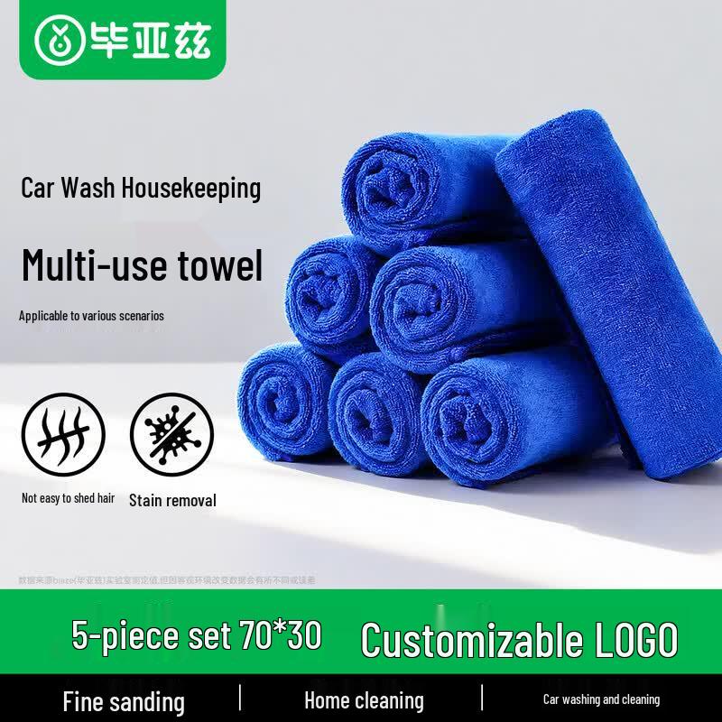 Microfiber Car Cleaning & Detailing Towels