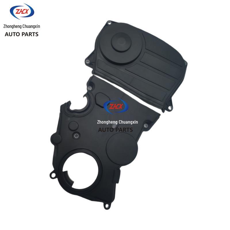 Changan CX70 Timing Belt Cover - 1.6 Upper/Lower Outer Shell