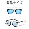 Unisex Polarized UV for Unisex [Akkerds] Sunglasses, Protection, Cycling/Fishing/Running, Fashionable, Ultralight, (Blue)