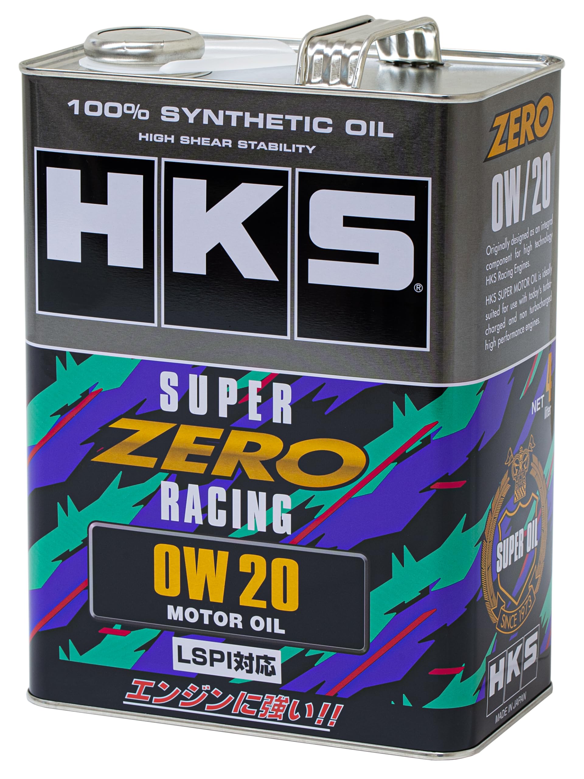 

HKS SUPER ZERO RACING 100% СИНТЕТИЧЕСКОЕ Моторное масло 0W-20 4л 52001-AK154 Совместимо с LSPI