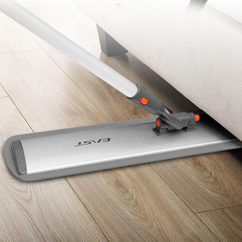 Yisida 60cm Flat Dust Mop with Aluminum Alloy Handle