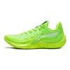 Buty do koszykówki Li Ning Sonic 14 Męskie Niskie ABAW015-6