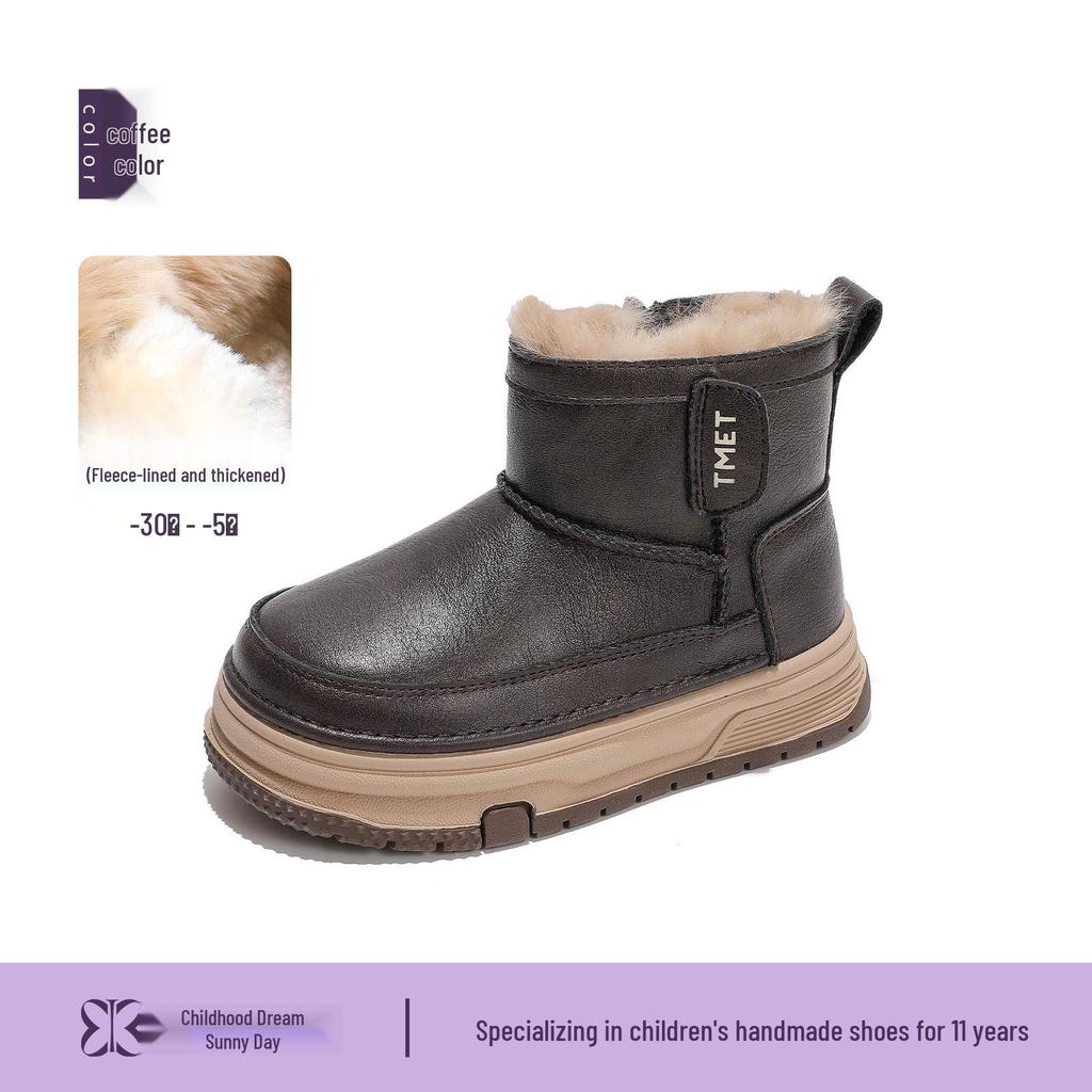 Kids' 2025 Winter Cotton Boots: Waterproof, Fleece-Lined, Thick Snow Boots for Boys and Girls.