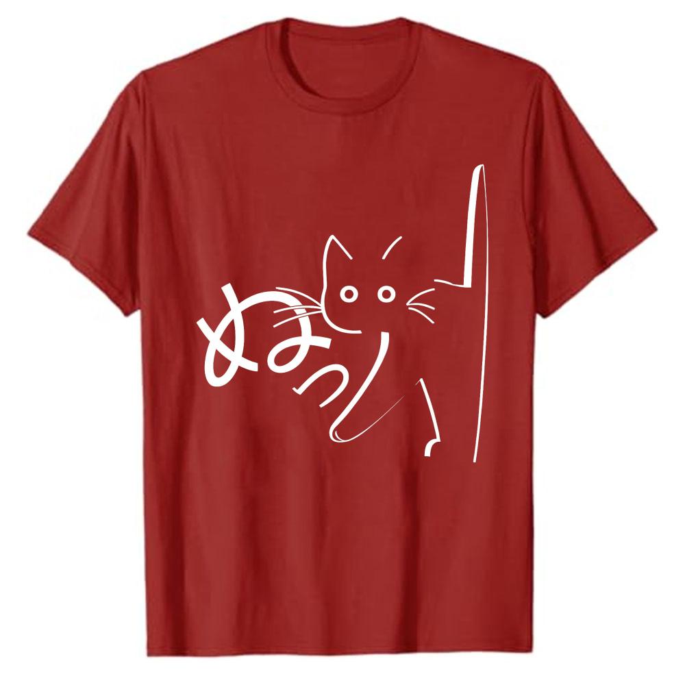 Neko Hiragana Cat Funny Japanese Minimalist Graphic TShirt Unisex Cat Lover Kawaii Casual Cotton Tee Gift Unisex Clothing Tops