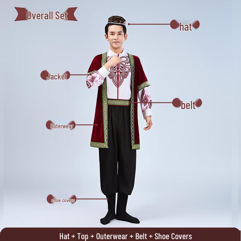 Xinjiang Uyghur Dance Performance Costume 150