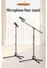 Portable Floor-Standing Microphone Tripod Stand with Adjustable Height for Outdoor Stage Performance