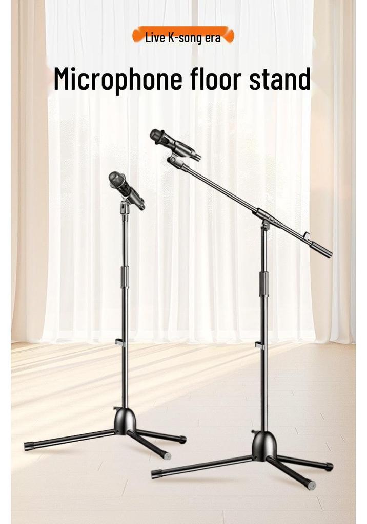 Portable Floor-Standing Microphone Tripod Stand with Adjustable Height for Outdoor Stage Performance