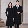 Unisex Detachable Professional Wool Overcoat