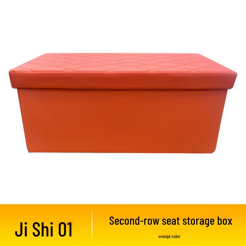 

Shunyi Jishi 01 Car Seat Trunk Storage Box - Second Row Accessory Jishi 01