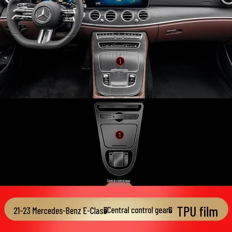 TPU Protective Film for 2017-2024 Mercedes-Benz E-Class E300L/E260L Interior Screens & Panels