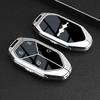 Equation Leopard Titanium Car Key Shell - 2025 Model 7/8/5