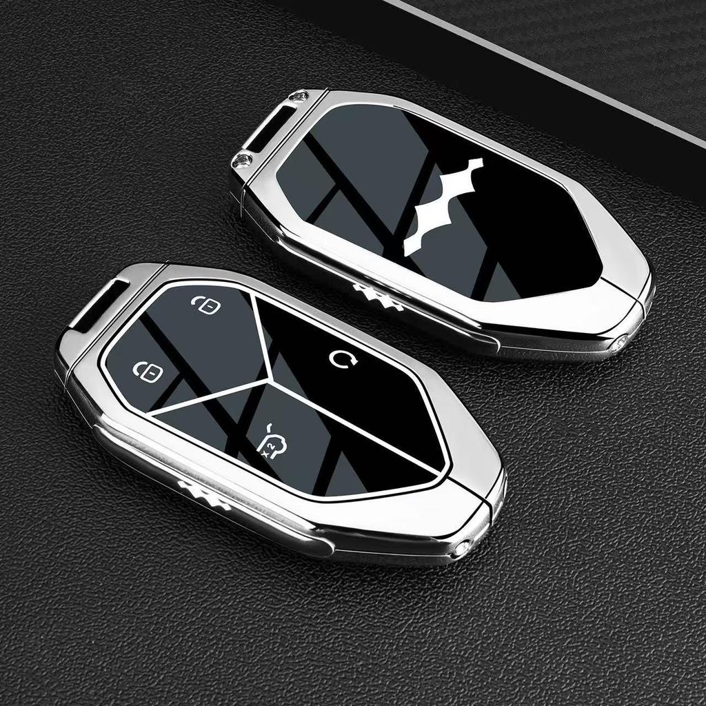 Equation Leopard Titanium Car Key Shell - 2025 Model 7/8/5