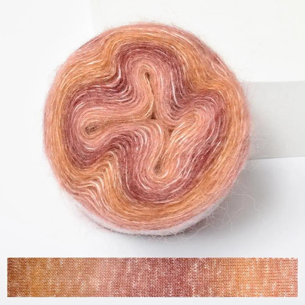 1pcs Spring Summer Crochet Rainbow Mohair Yarn Soft Skirt Lace Crochet Hand-Woven Soft Yarn Organic Cotton Blend Yarn DIY