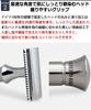 in 100 years A premium shaver delivering an unparalleled close Features a 1920 logo Premium Double-edged razor, German-made Solingen, ago. shave.